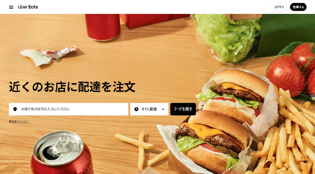 ウーバーイーツの「見えない配達員不足」?1