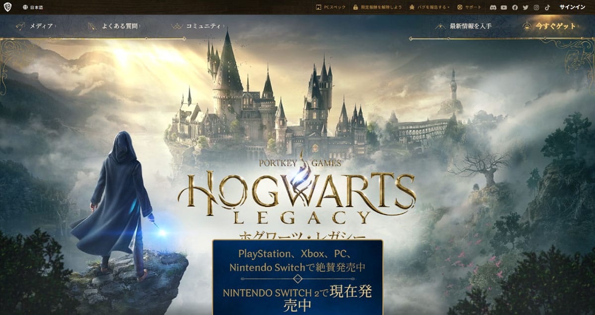 Netflixのゲーム事業における『ワーナー」という起爆剤1