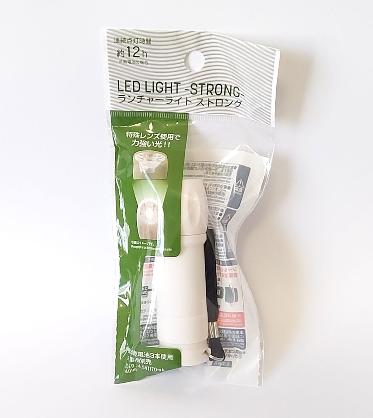 110円からこのクオリティ!? 2025年ダイソーで買ってみて本当に良かったもの7選の画像22