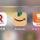 楽天・Amazon・Yahoo!「結局どれが安い？」価格比較をAIに任せたい人が半数超