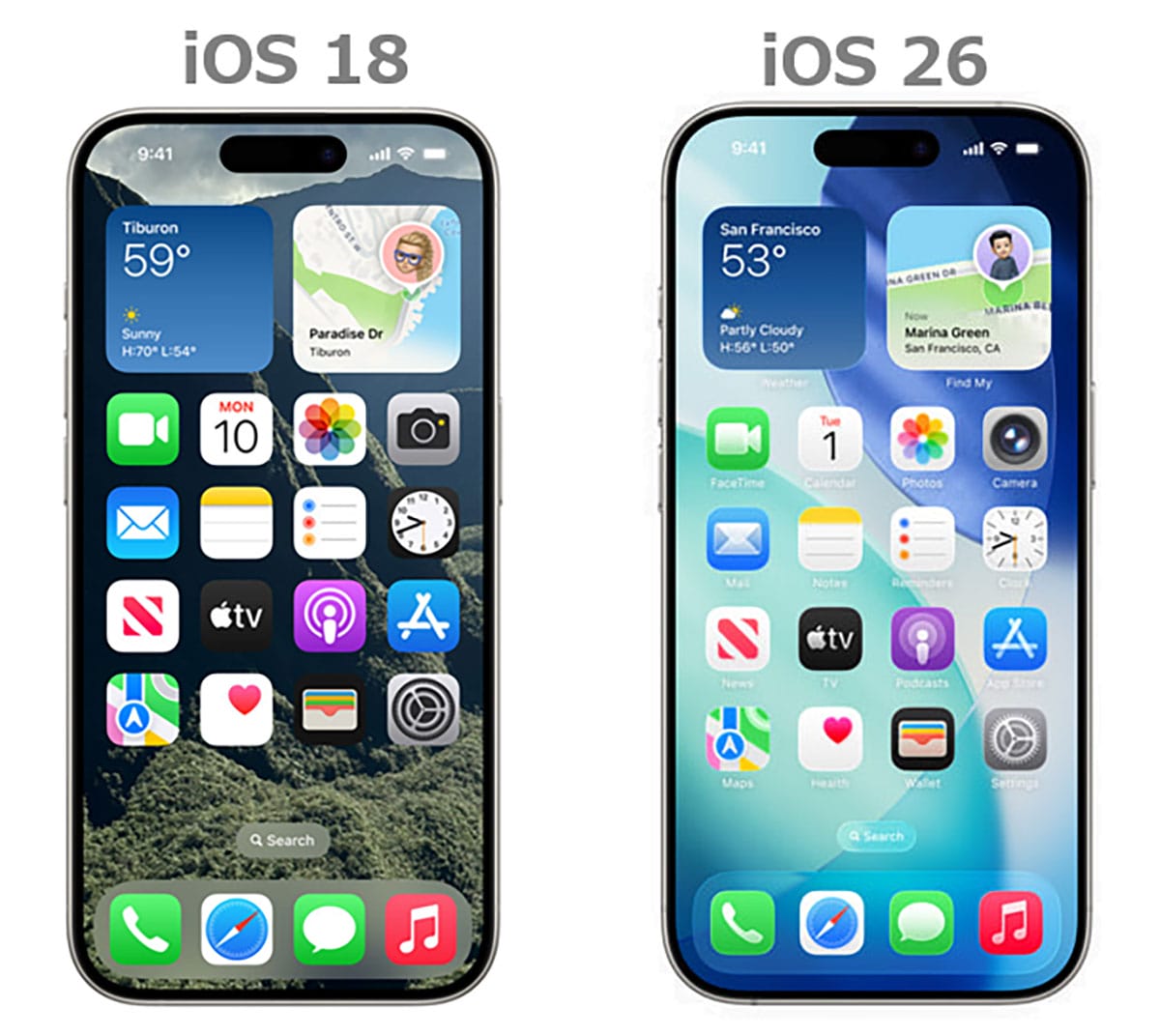 結局「iOS 26」と「iOS 18.7」はどっちにすべき!? それぞれの機能や特徴を解説の画像1