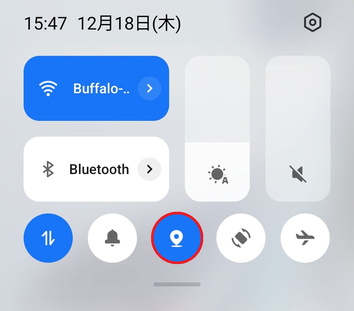 LINEで自分の居場所を伝えるには？ 位置情報を送信する簡単な方法の画像3