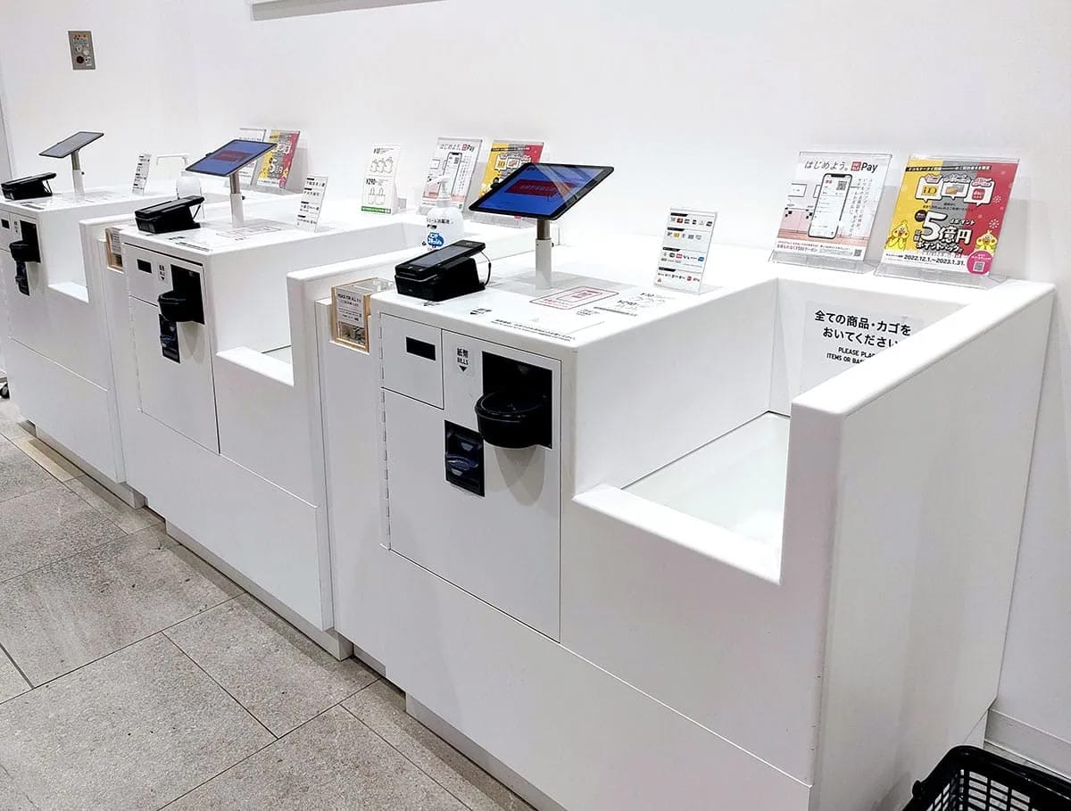 セルフレジは「有人レジ」に戻すべき?見つめ直される有人レジやセミセルフレジの長所の画像1
