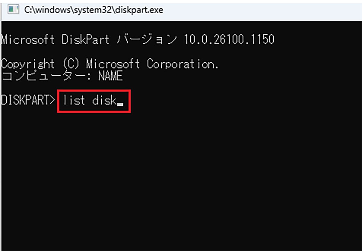 不要になったSDカードはどう処理するのが正解なの？　データ漏洩を防ぐ3つの方法の画像1
