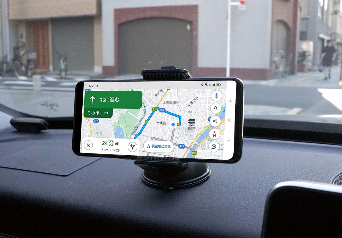 使わなくなった古いスマホどうしてる? 有効活用するアイデア6選の画像5