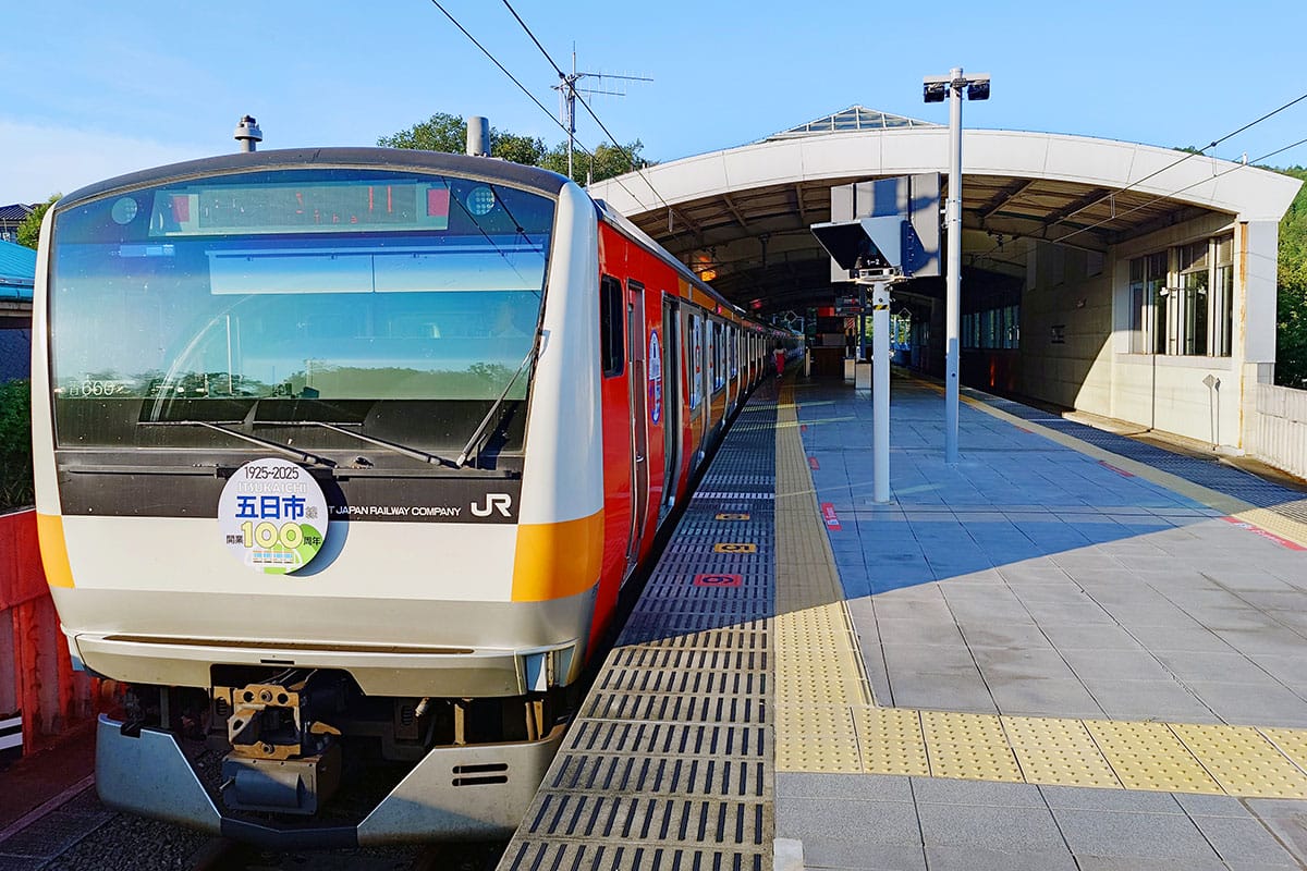 元旦の『初日の出』はどこで見る!? 首都圏で初日の出を見るのに最適な列車7選+おまけ!の画像1