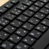 「ATOK」が値上げ!月額660円でIMEとして使い続ける意味ってある?