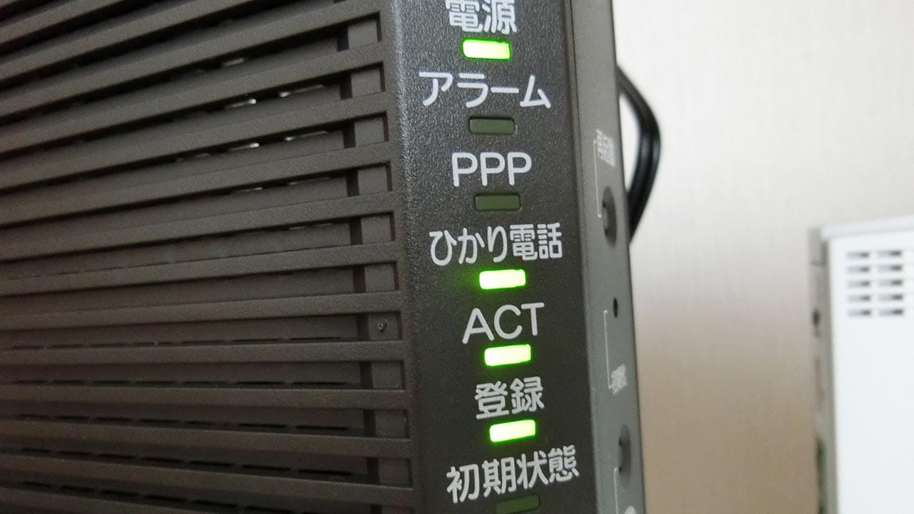 「まだ工事日が決まらない…」光回線開通で最もストレスな瞬間とはの画像1