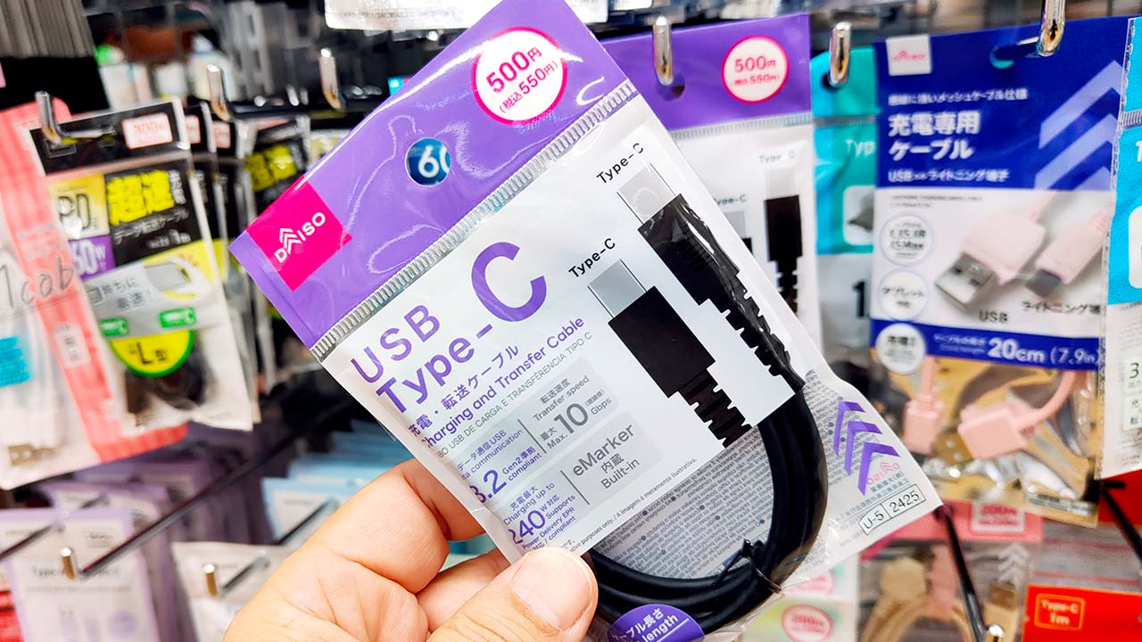 ダイソーで550円のUSB 3.2対応USB-Cケーブルは大丈夫か!? 実際に検証してみた