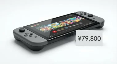 Nintendo Switch 2の本体画像と価格タグのイメージ