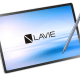 2.5K大画面が6万円台！ NEC PCが12.1型Androidタブレット「LAVIE Tab T12」を受注開始