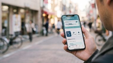 【期限2027年4月1日】東京アプリの11,000ポイント、マイナ認証で止まったままだと丸ごと損の画像1